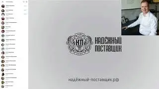 Сложно получить комиссию? Мнение партнёра. Отрывок планёрки от  11.10.2024