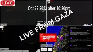 GAZA LIVE : Palestine, GAZA | Multi-cams |Stream #43