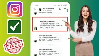 сообщение в instagram недоступно проблема сегодня | сообщение недоступно проблема в instagram 2024