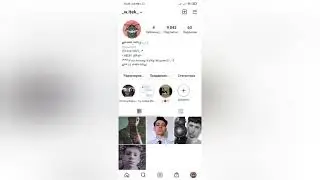 Подтвердите свою информацию в приложении Instagram