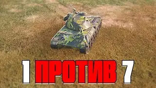 Я ПРОШЕЛ World of Tanks Blitz