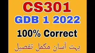 CS301 gdb solution fall 2022|cs301 gdb fall 2022|cs301 gdb solution 2022
