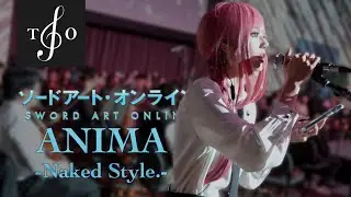 ReoNa - ANIMA -Naked Style.- || Live Ensemble Cover