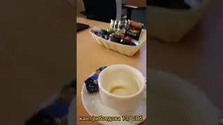 Здесь снималась сцена 