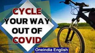 International World Bicycle Day: Benefits of cycling, healthy and eco-friendly | Oneindia News