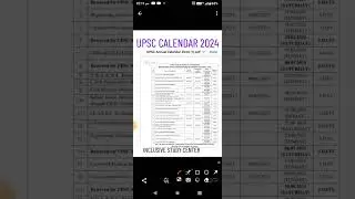 upsc calendar 2024  | upsc cse notification 2024 | upsc cse exam date 2024