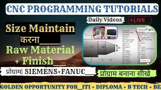 CNC TURNING PROGRAM || Tapper Turning के लिए size Maintain करना || Mr Mahesh Yadav