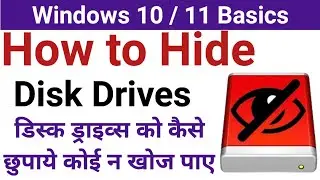 Ultimate Guide Hiding All Drives Using Registry Editor | Step-by-Step How to Hide Drives