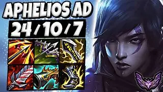 Aphelios vs Jhin ADC [ Triple Kill ] Patch 14.17 Korea Master ✅