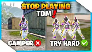 STOP PLAYING TDM IMMEDIATELY IN BGMI/PUBG MOBILE | GUIDE/TUTORIAL