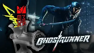 💥🔥Обзор игры Ghostrunner.. Mirror's Edge в мире Cyberpunk 2077 🔥