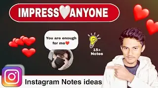 impress anyone with notes | Instagram best notes ideas | funny notes for Instagram | reemas