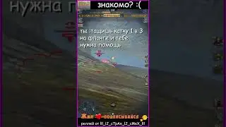 #жиза