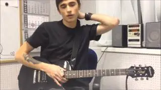 Как Играть 