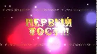 Футажи для видеомонтажа фон
