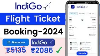 indigo flight ticket booking online || indigo flight booking || flight ticket booking indigo