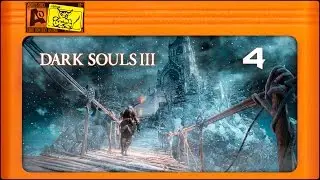 DS 3 [Ashes Of Ariandel] - [#4] Сестра Фриде