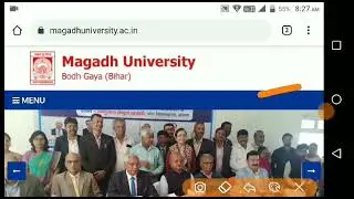 Magadh University Part 1/Part2 Exam Form 2021/MU Part1/2 Exam Form fill-Up Date/MU News Update Today