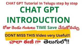 #1 Introduction to CHAT GPT in Telugu | CHAT GPT Step by step tutorial in Telugu | CHAT GPT Course