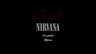 Nirvana Smells Like Teen Spirit переклад на українську мову #LBgull #nirvana #smellsliketeenspirit