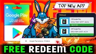 🥰Play Reward App|| free redeem code app| google play redeem code| free google play redeem code