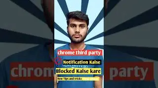 Chrome Notification Kaise Blocked kare #tips #tech #tricks