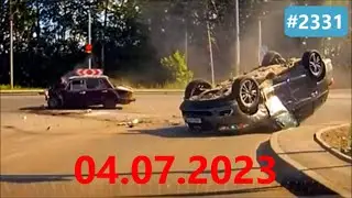 ☭★Подборка Аварий и ДТП от 04.07.2023/