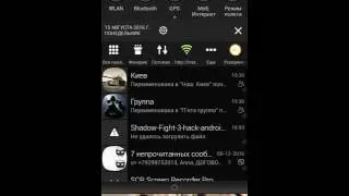 Как скачать взломанную игру Shadow Fight 2 с вулканом