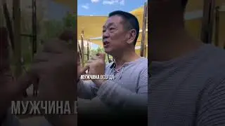 Почему мужчина безответственный?