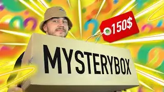 СЕКОНД ХЕНД MYSTERY BOX за 150$ ! ЧТО ВНУТРИ ?