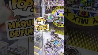 MÁQUINA DE PEGAR FUNKO POP! #funkopop #shortsvideo