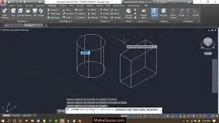 How to Extrude 3D in Autocad- Extrude in Autocad Tutorial