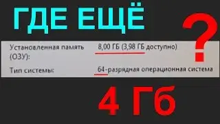 Компьютер не включается после чистки от пыли. Знакомо?