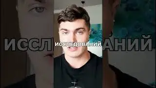 ПРОДЛЕНИЕ ЖИЗНИ - ФИЗЕТИН (МОЙ ОПЫТ) | БИОХАКИНГ СТАРОСТИ 🅰 