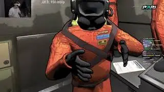 Братишкин играет в летал компани VR Lethal Company  с Гвином , Стинт,Хантик,Юми ,Лагода