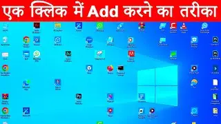 How to Add Apps to Desktop (One Click Process) App ko Desktop Par Kaise Laye