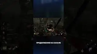 моменты в дбд | ШОРТС Dead by Daylight 