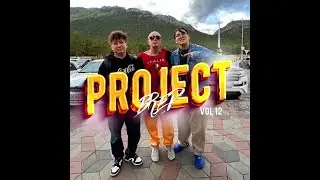 Project Bred vol. 12 - Будни