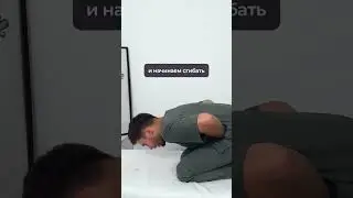 3 простые позы для оздоровления всего тела! 
