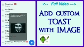 APK EDITOR PRO || ADD TOAST WITH IMAGE IN ANY APP || CUSTOM TOAST || ADD POP UP MESSAGE