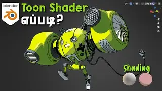 How to make a toon shader in blender | Cartoon shader tutorial