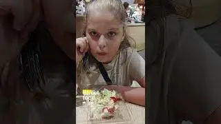 перекус