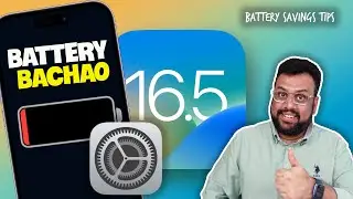 iOS 16.5 iPhone Battery Life Saving Tips, Tricks, Settings in Hindi