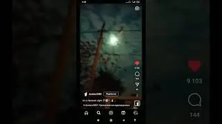 фантастический свет в небе.что это?