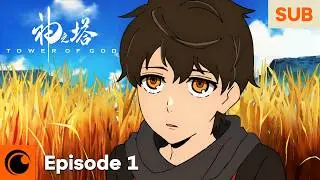 Tower of God Episode 1 | BALL