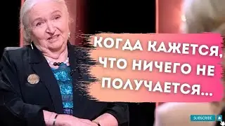 Кто я есть и мое ШЕСТОЕ ЧУВСТВО | Татьяна Черниговская