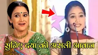 सुनिए दया की असली आवाज | Disha Vakani Real Voice | Hardik Creations