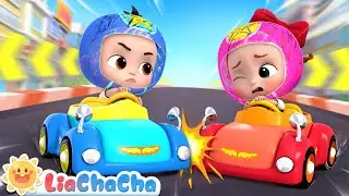 Race Car Song | Go Little Cars | Baby Car Song | LiaChaCha Kids Songs & Nursery Rhymes