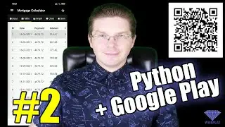 Авто компиляция в APK Мобильного приложения на Python #2