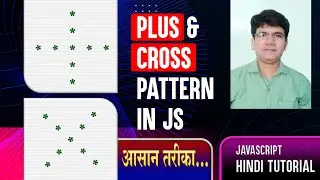 plus pattern | pattern programs | x pattern